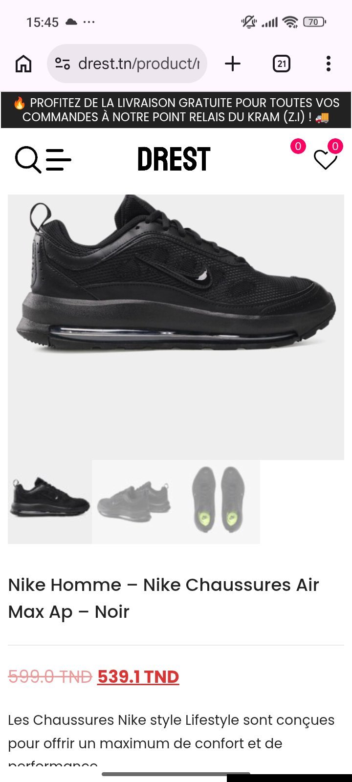 Nike homme 40