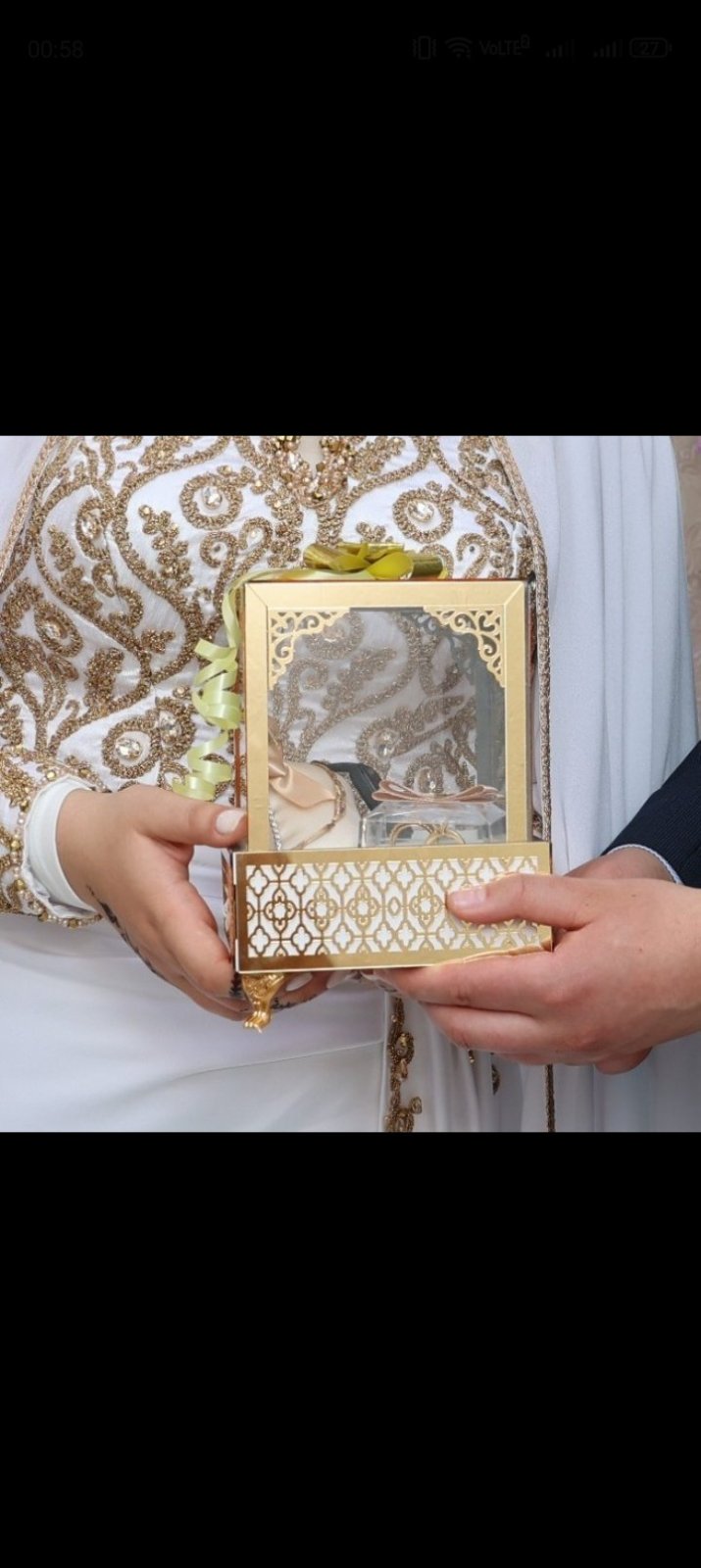Box fiançailles/ mariage neuf ✨ Tendance dernier modèle 
