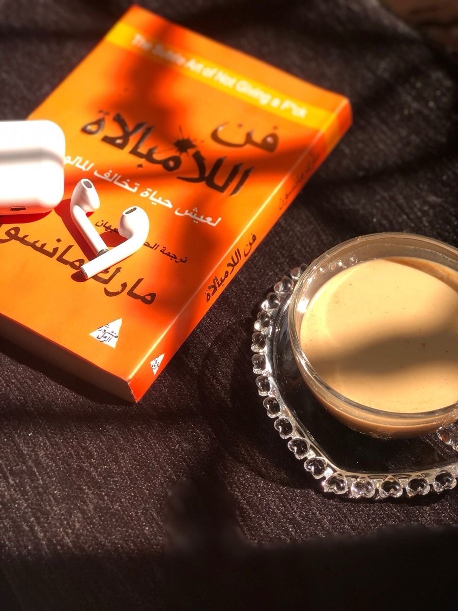 Livre: فن اللامبالاة