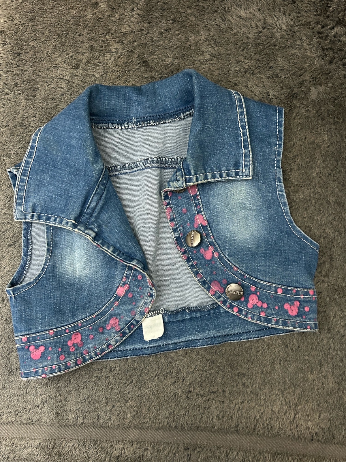 Petite veste
