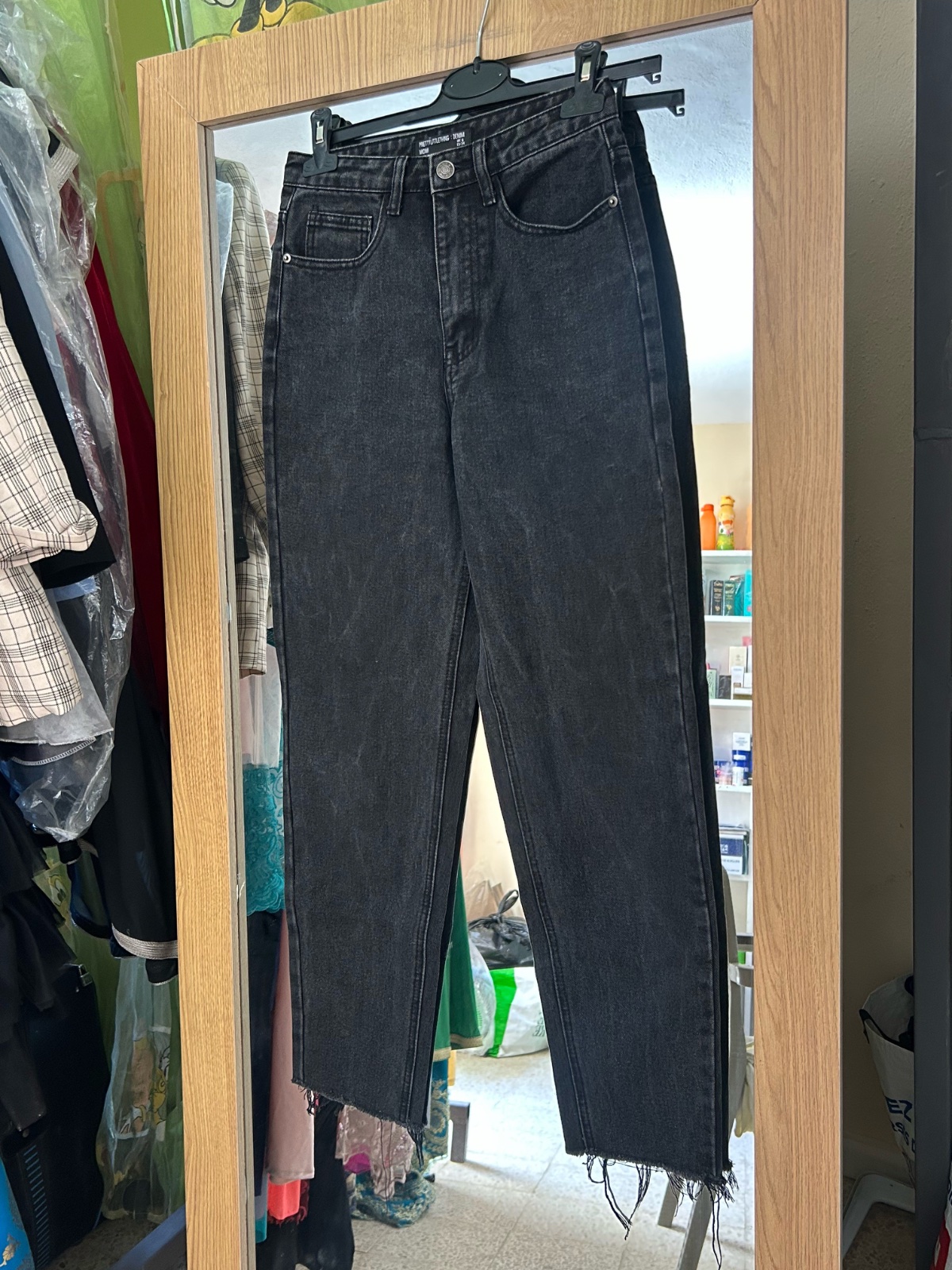 Pantalon djean