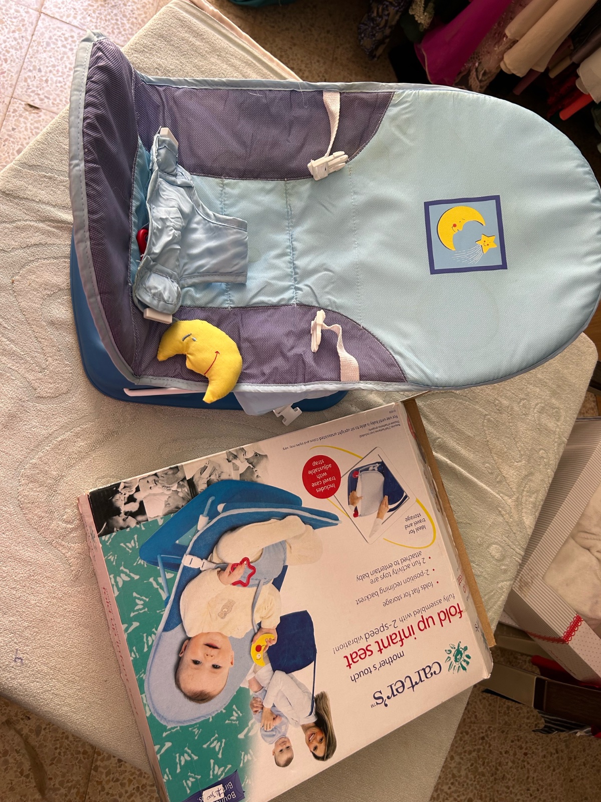    Transat vibrant pour bébé