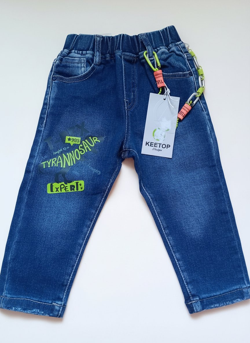 Pantalon enfant 