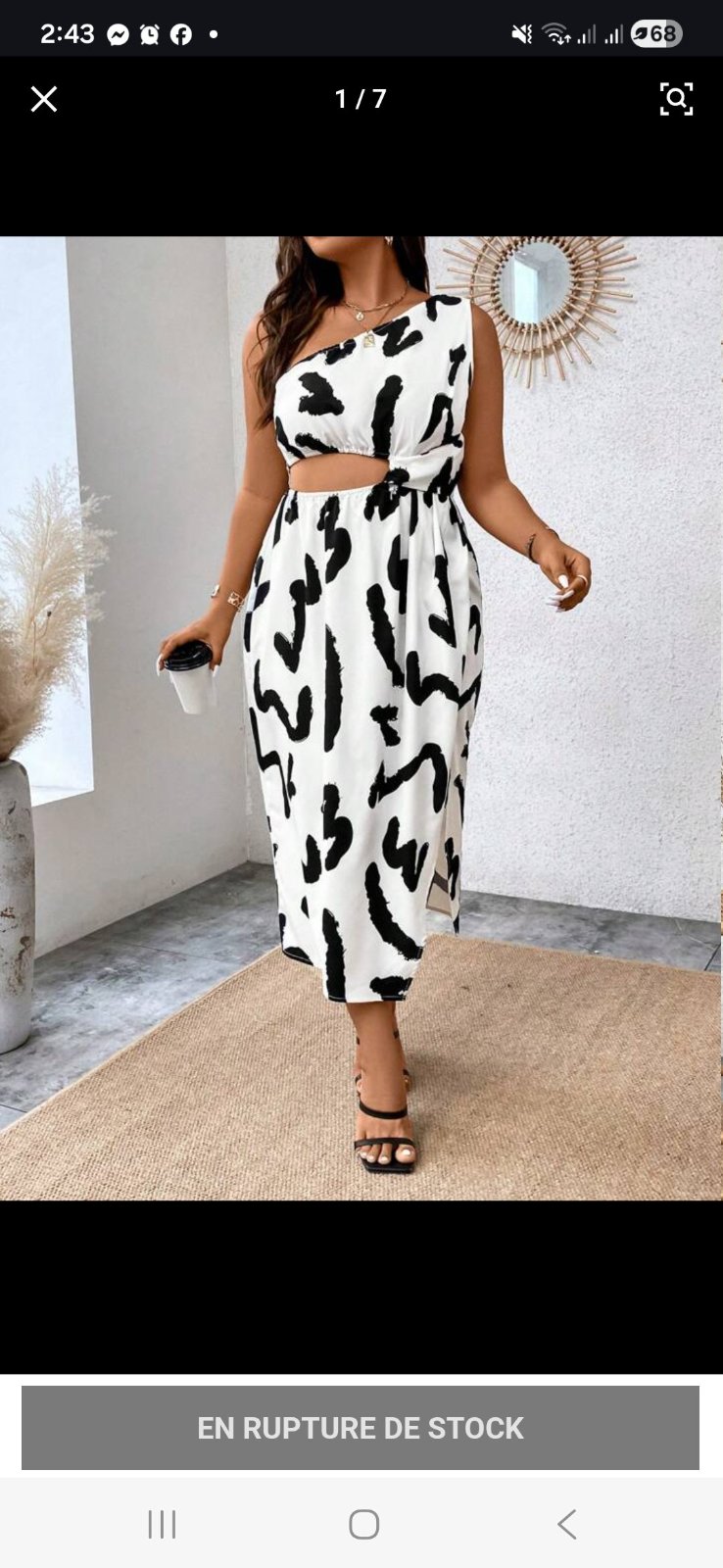 Summer dress