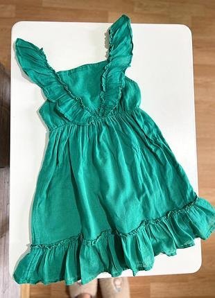 Robe verte