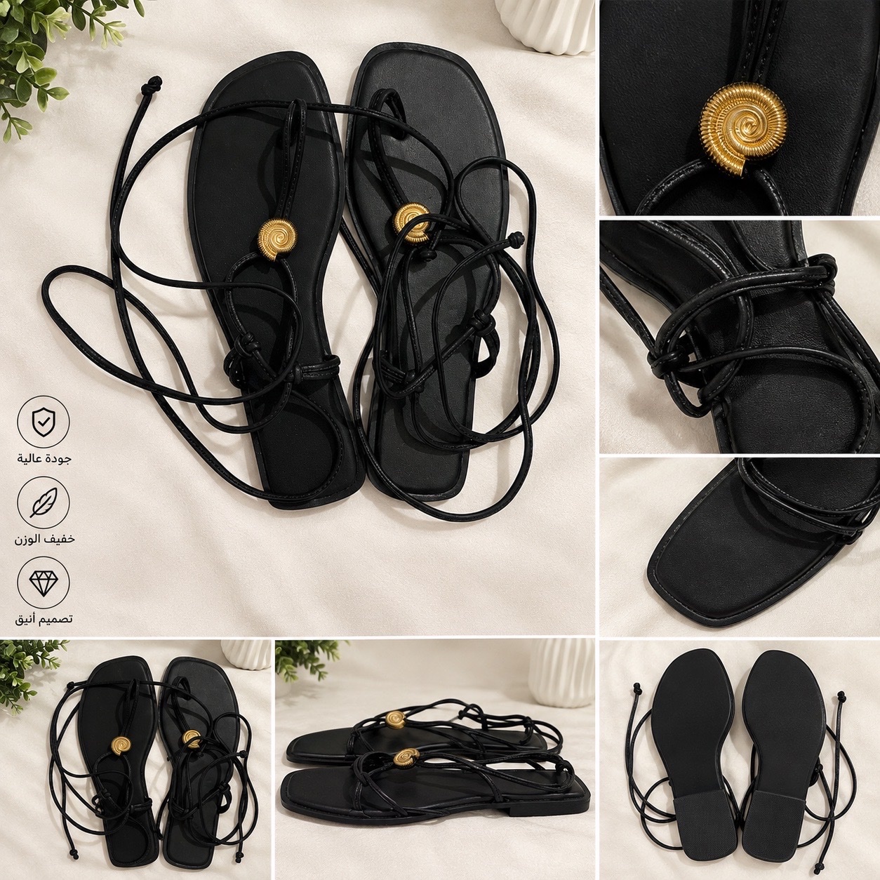 Sandales plates noires à lacets avec détail doré