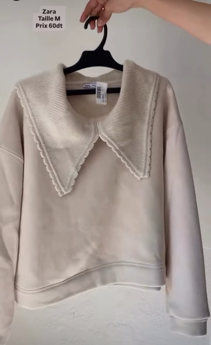 Sweat beige 