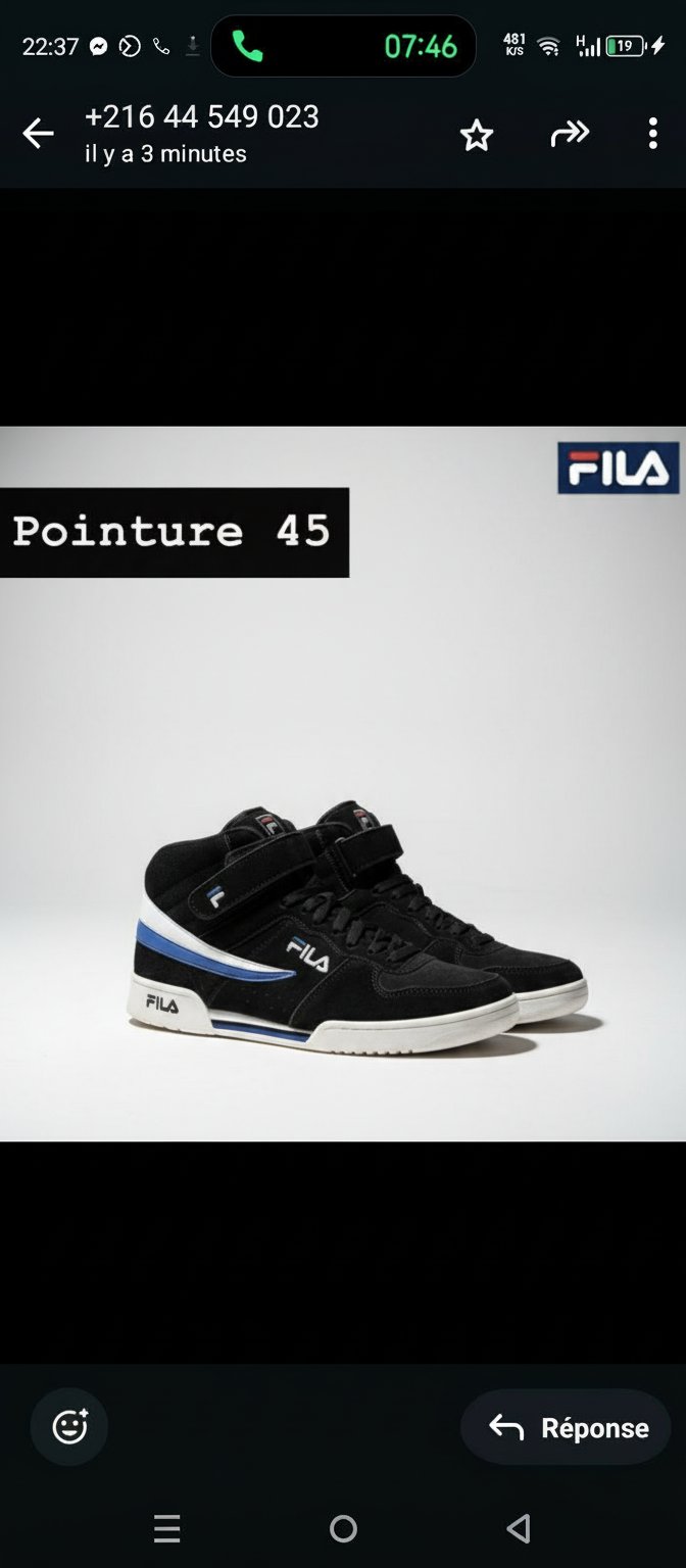 Fila