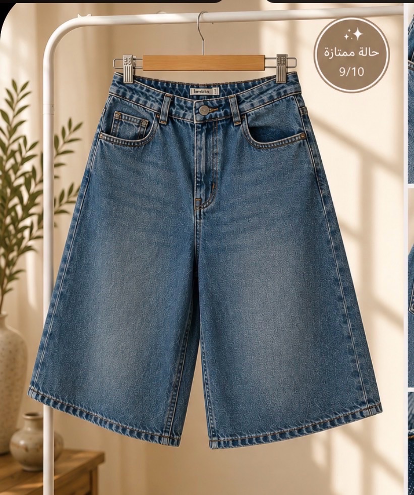 Short jean en bleu