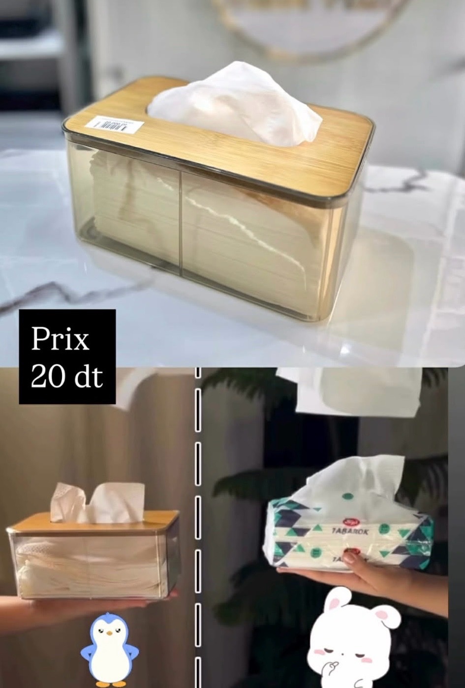 Porte papier