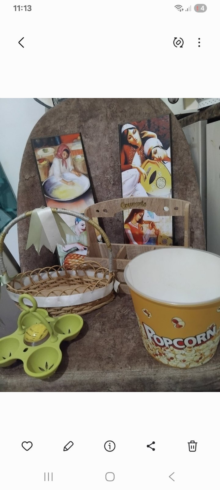 Décoration 