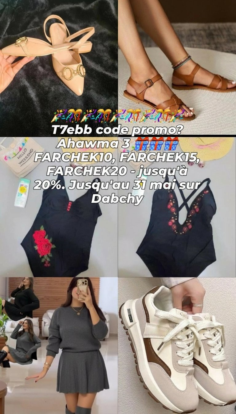 Profitez 