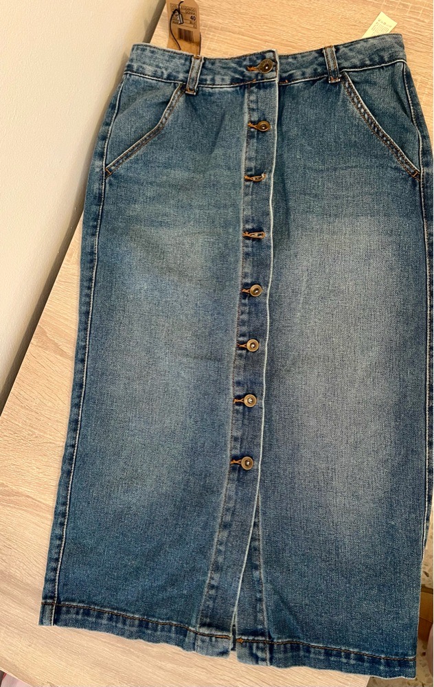Jupe en jean