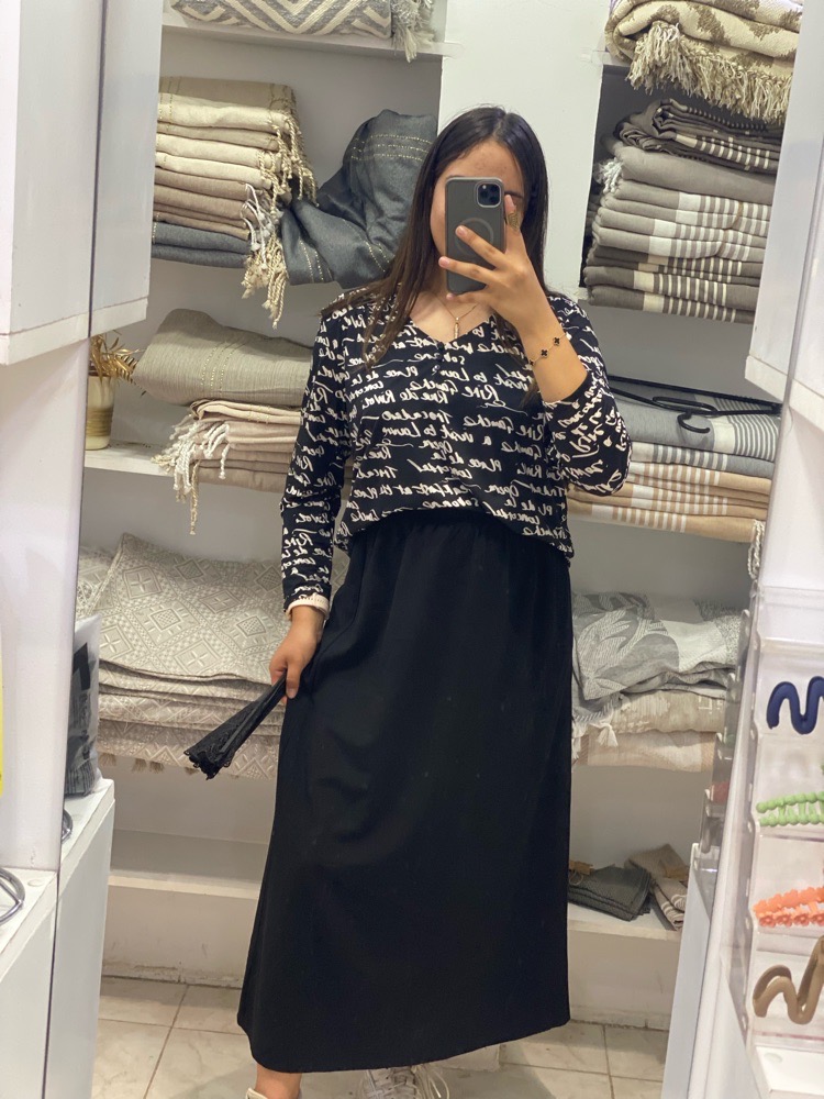 Set ( pull+Jupe noir )importé 🇫🇷 