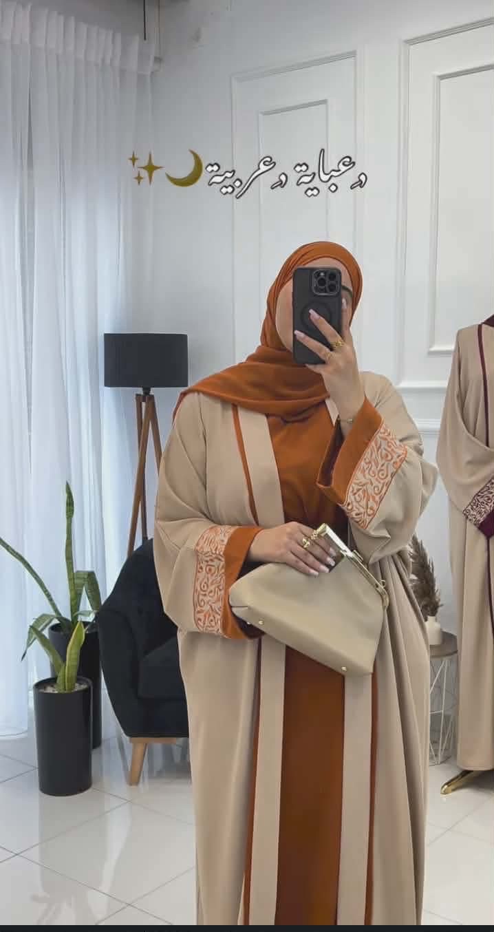 Abbaya  avec une robe taille 40 