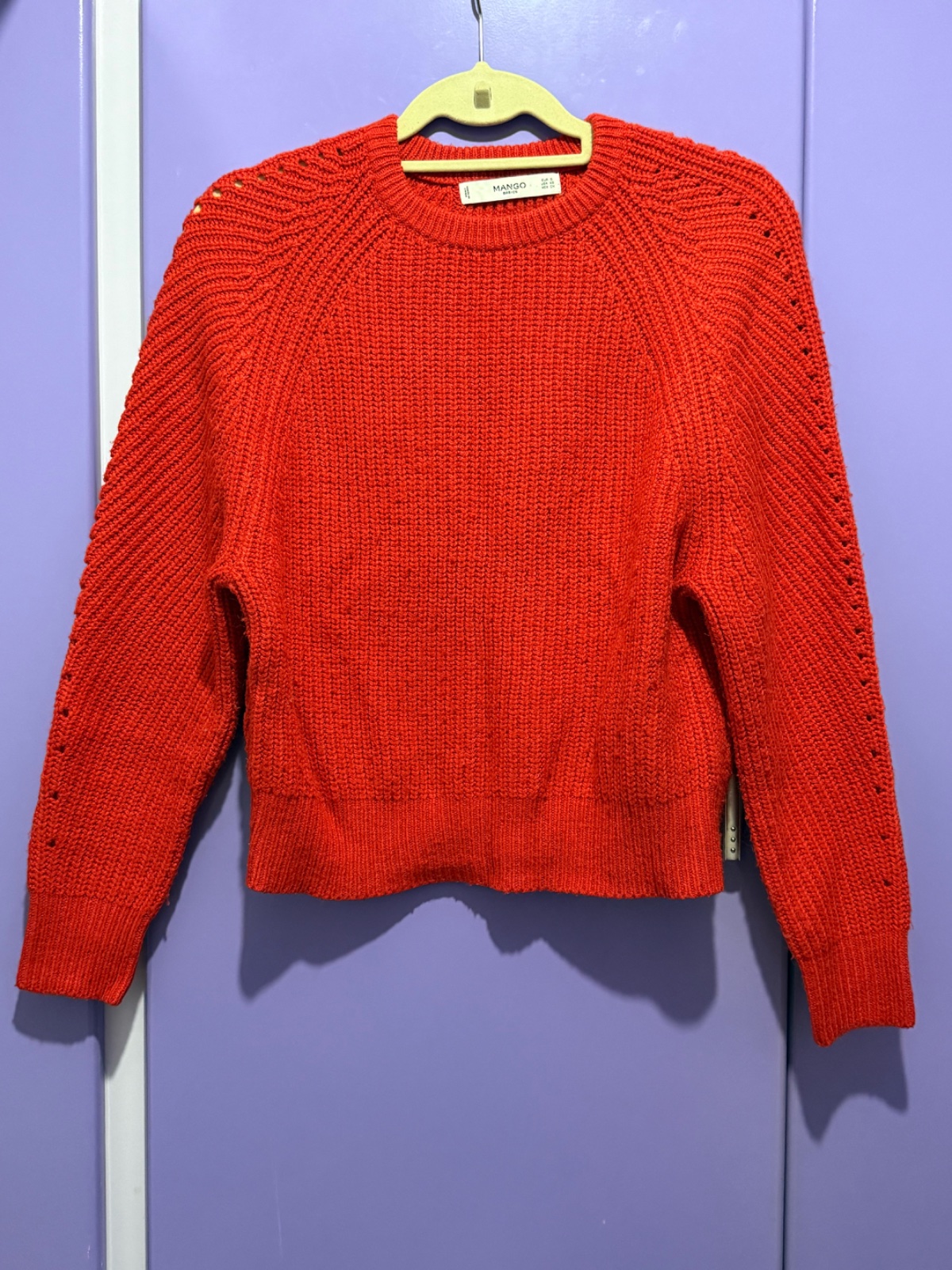 Pull