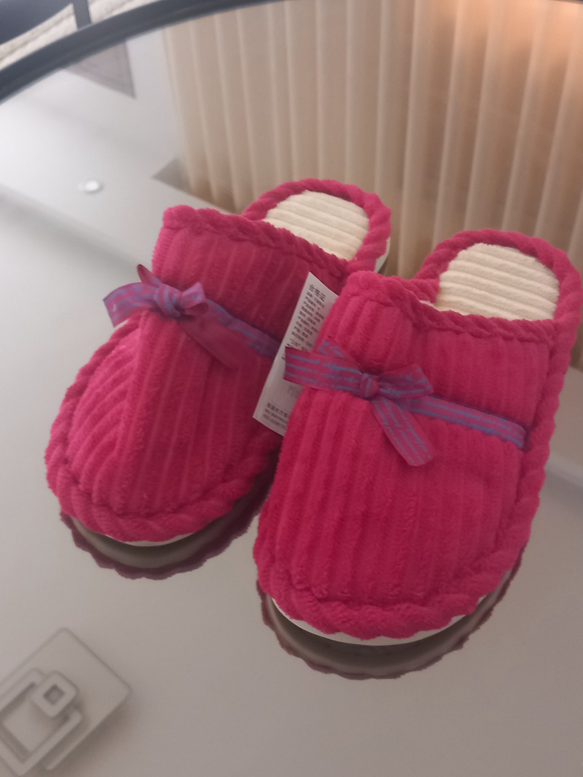 Pantoufle