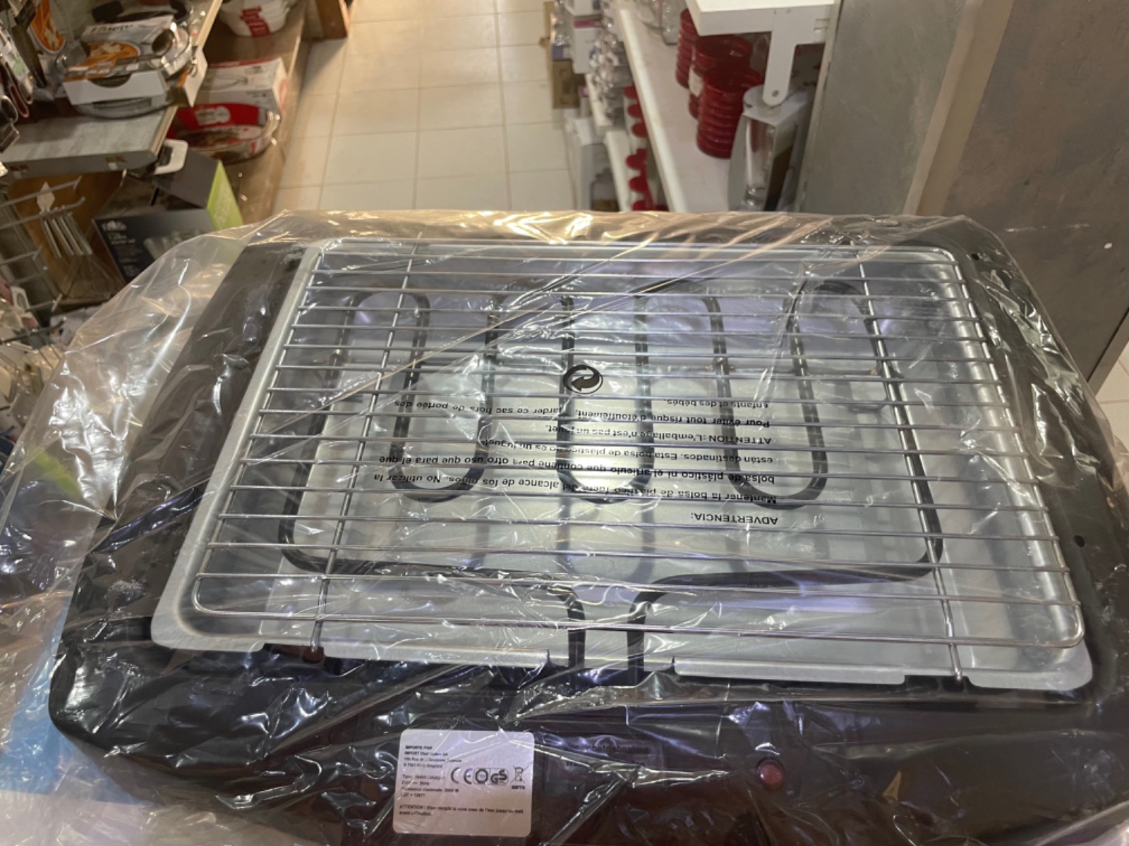 Barbecue électrique
