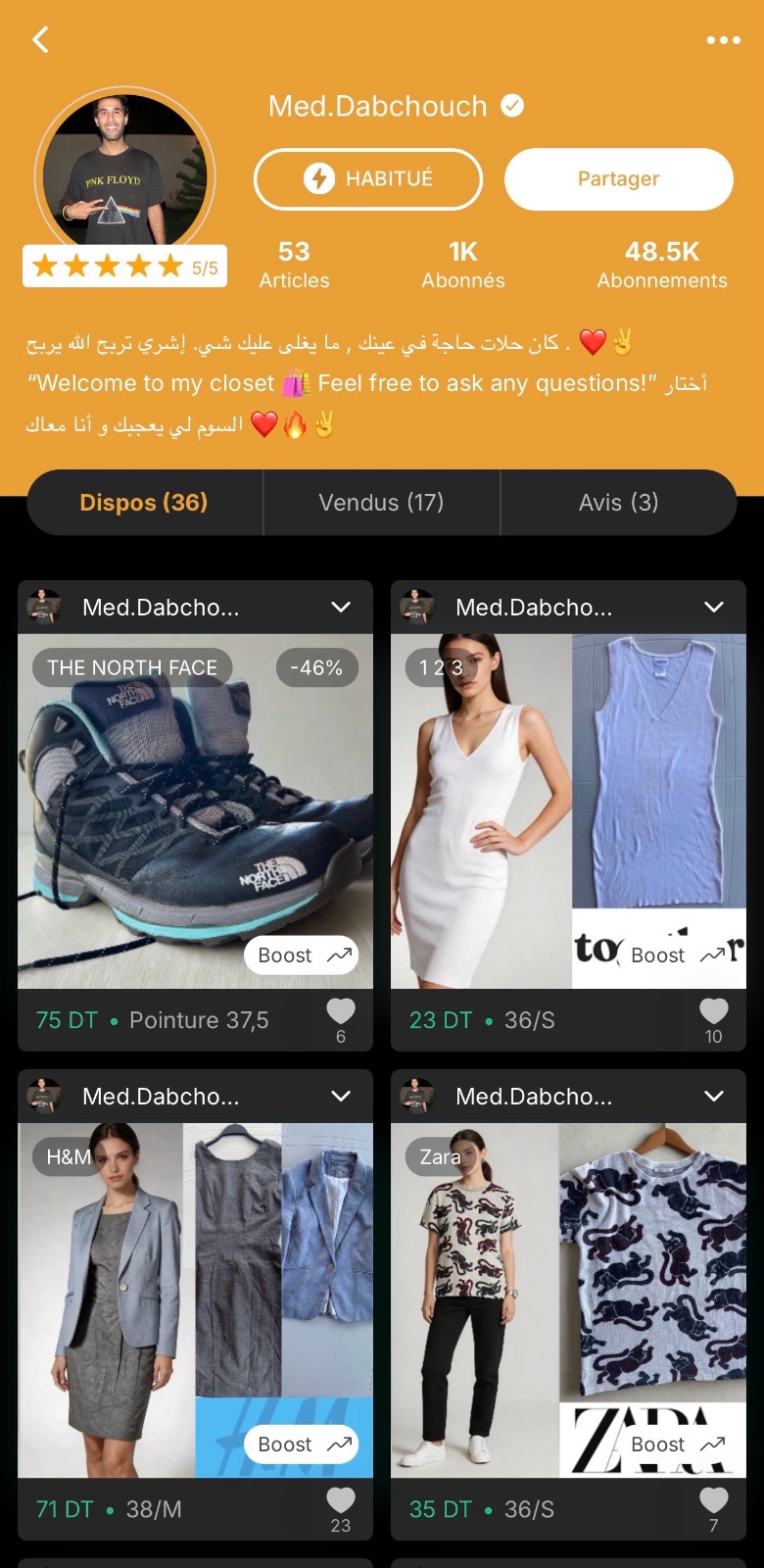 Les cinq premières Dabchouchettes vont bénéficier d’une réduction allant jusqu’à -50 % sur tous les produits en store.