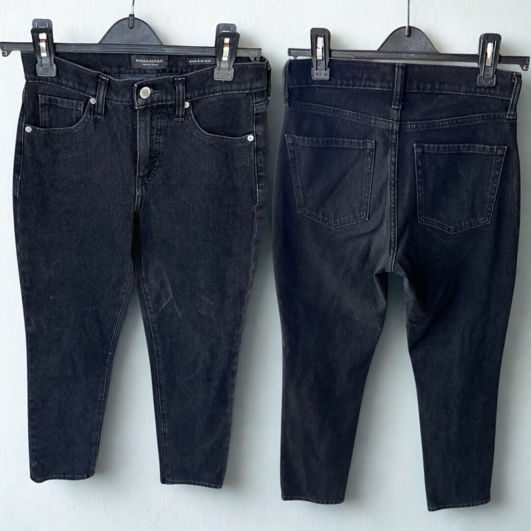 Jeans noir High-rise slim chic casual premium Denim ❤️🔥