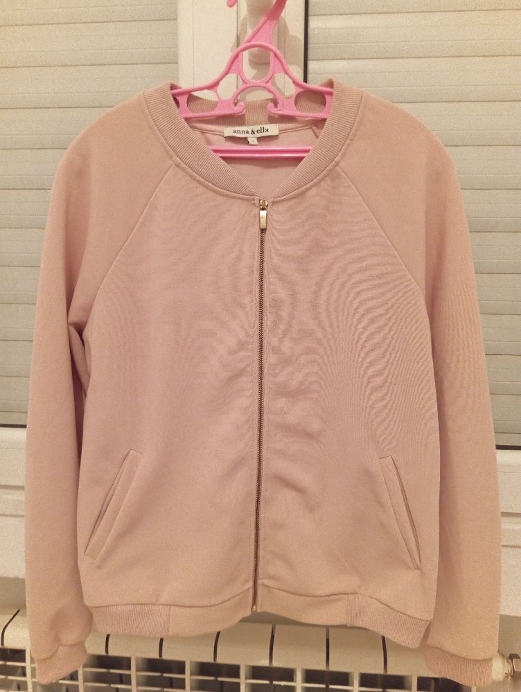 Veste 
