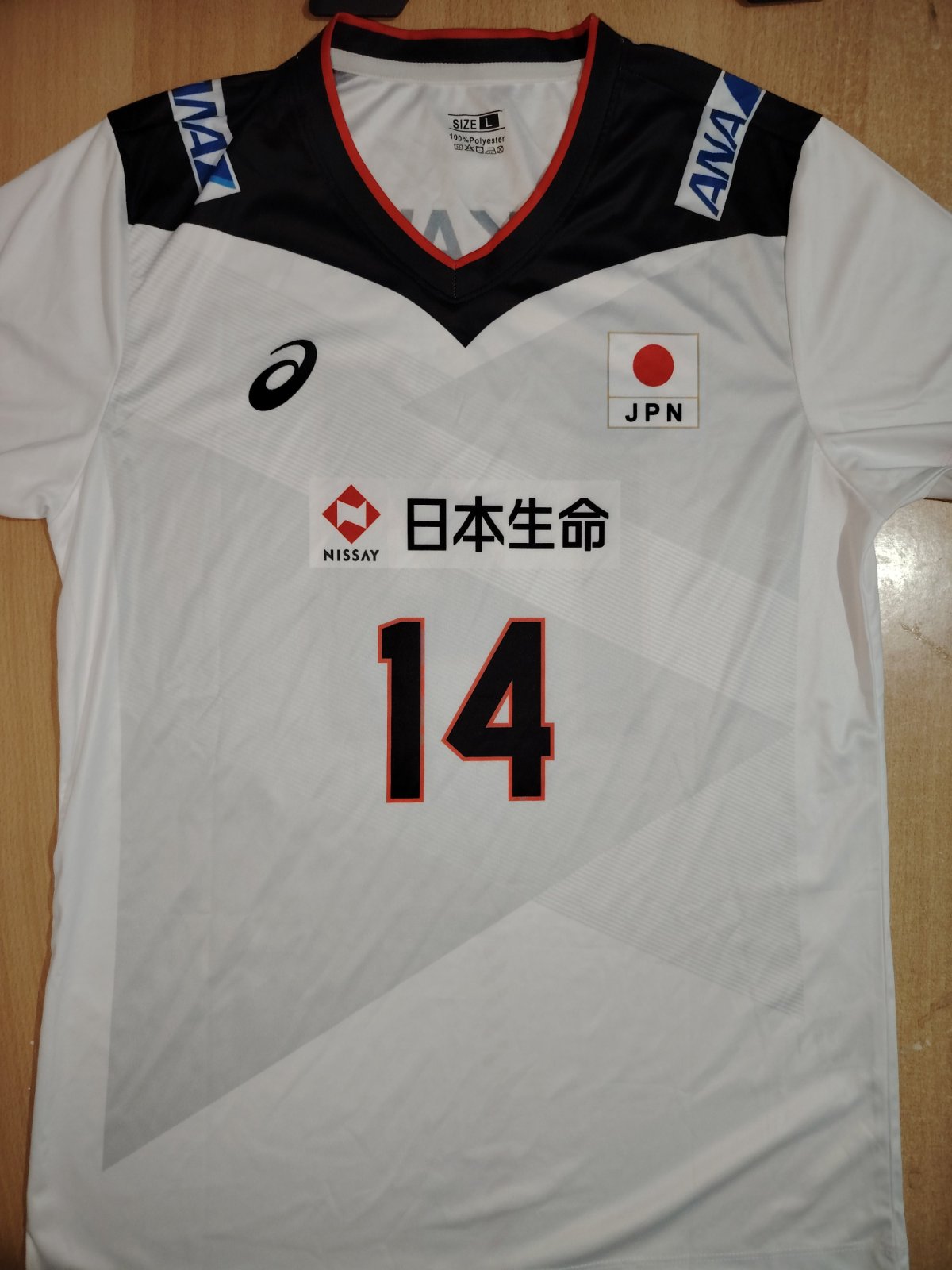 T-shirt Japon volley-ball taille l asics
