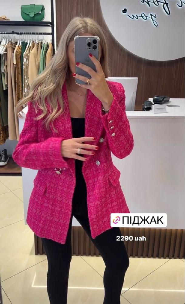 VEStTE BLAZER EN TWEED COULEUR ROSE À SIMPLE BOUTONNAGE DÉTAILS BOUTONS DORÉS 