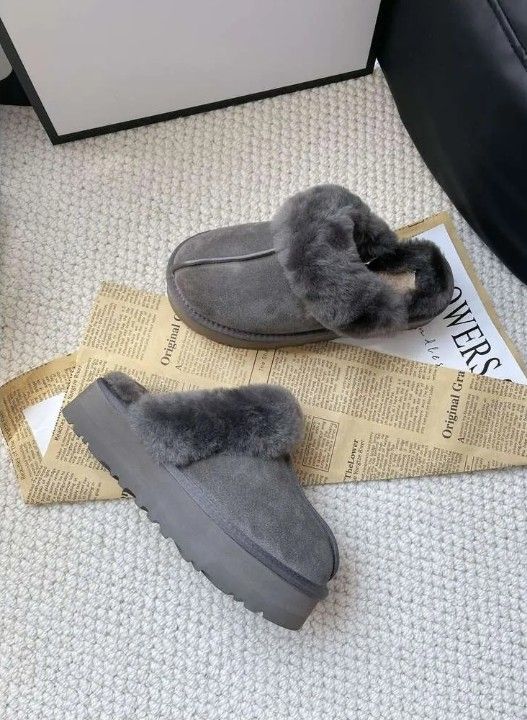 Slippers à Disquette de Funquette