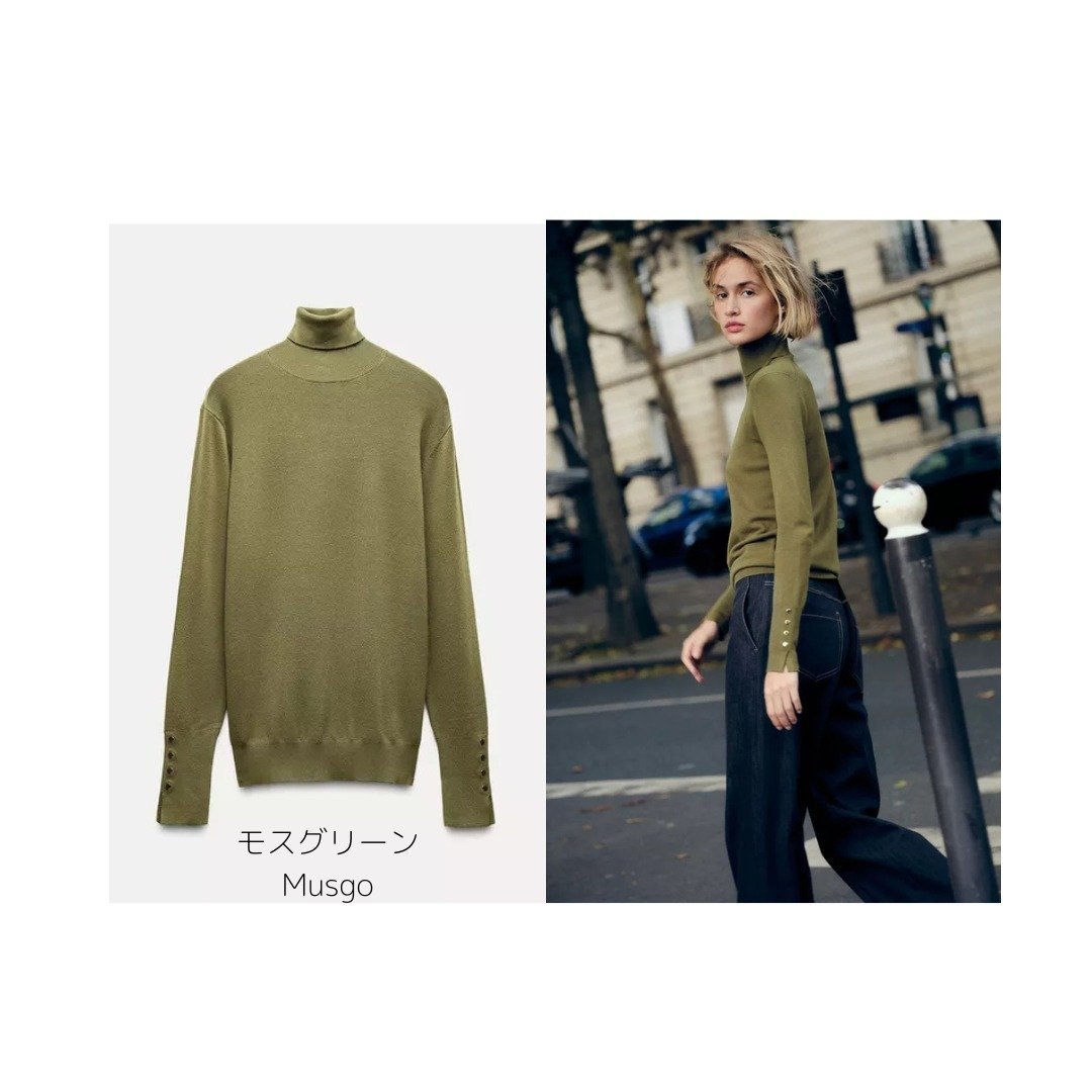 ZARA | ZARA BASIC EN MAILLE LISSEÀ COL ROULÉ AVEC DÉTAILS BOUTONS GOLD 