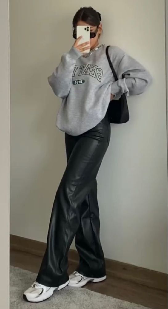 Pantalon en similicuir 