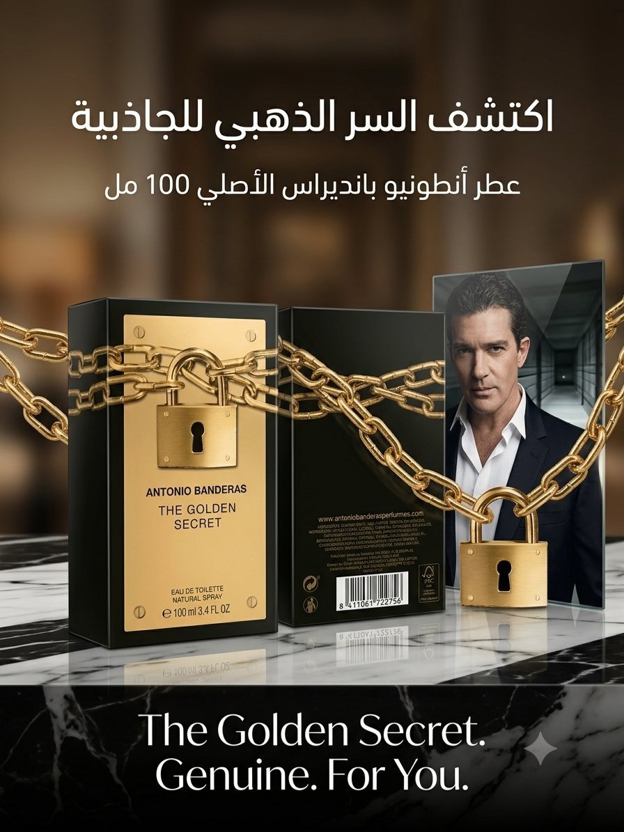 The Golden Secret