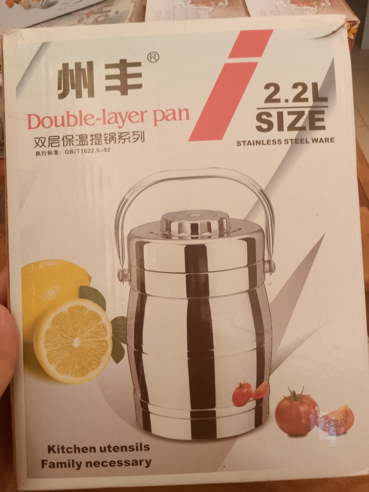 Thermos innox neuf