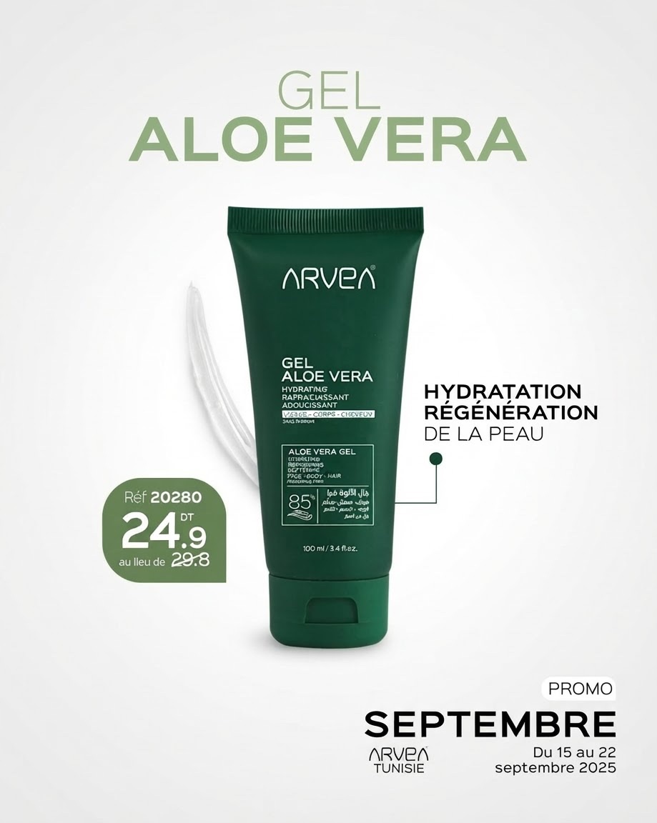 Gel à l'aloe vera 