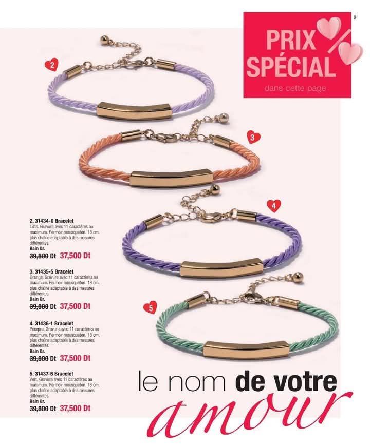 Bracelet 