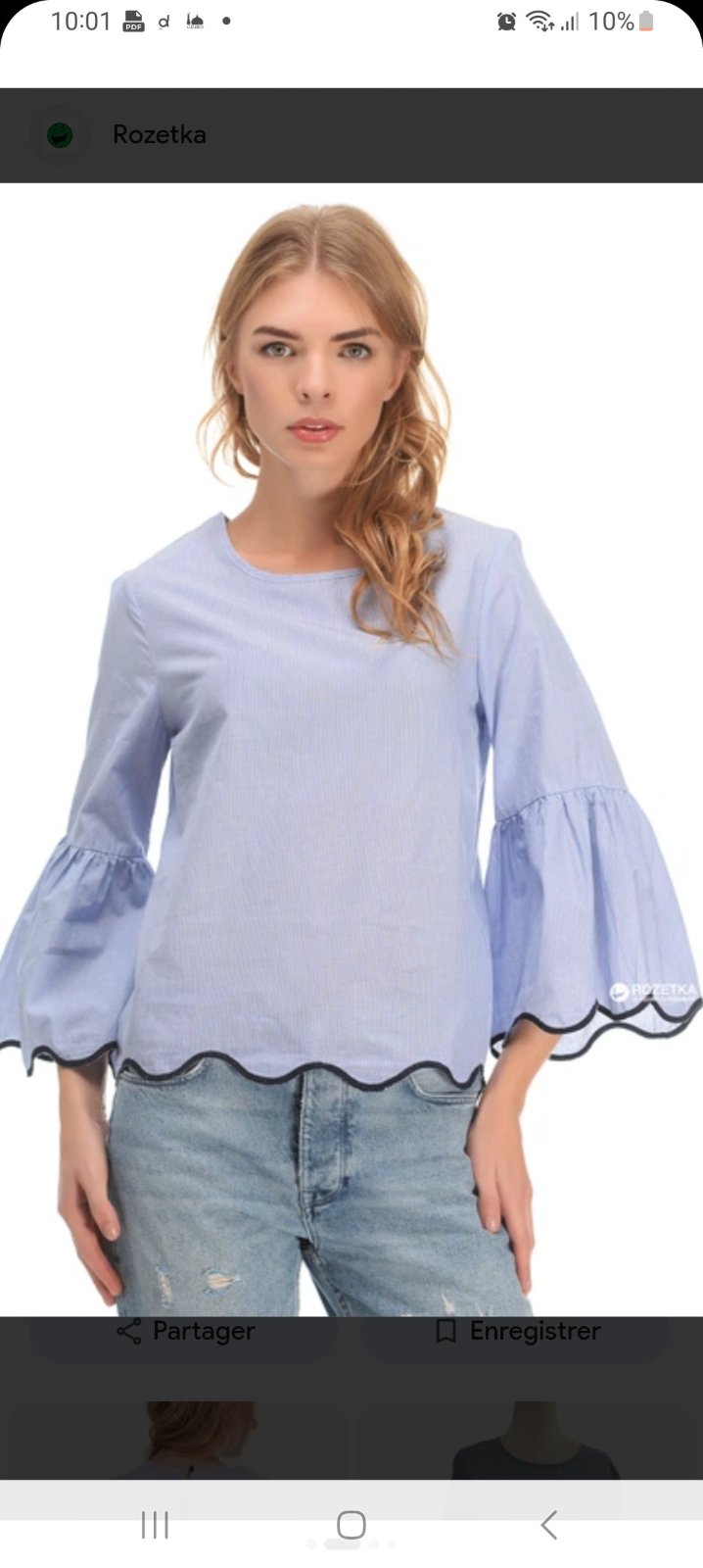 Coquette chemisier ZARA a manches cloche. Coupe ample 