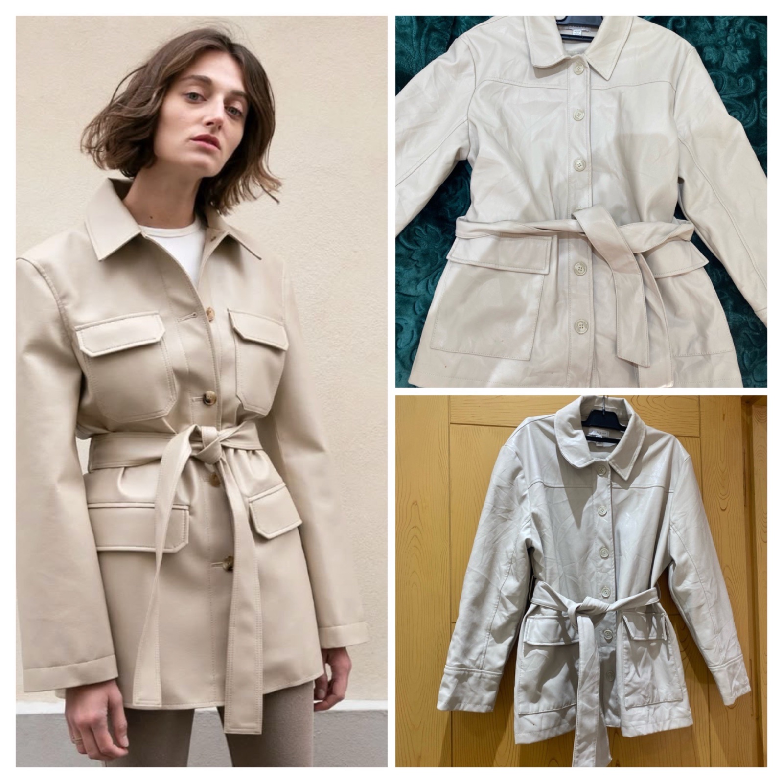 Veste 
