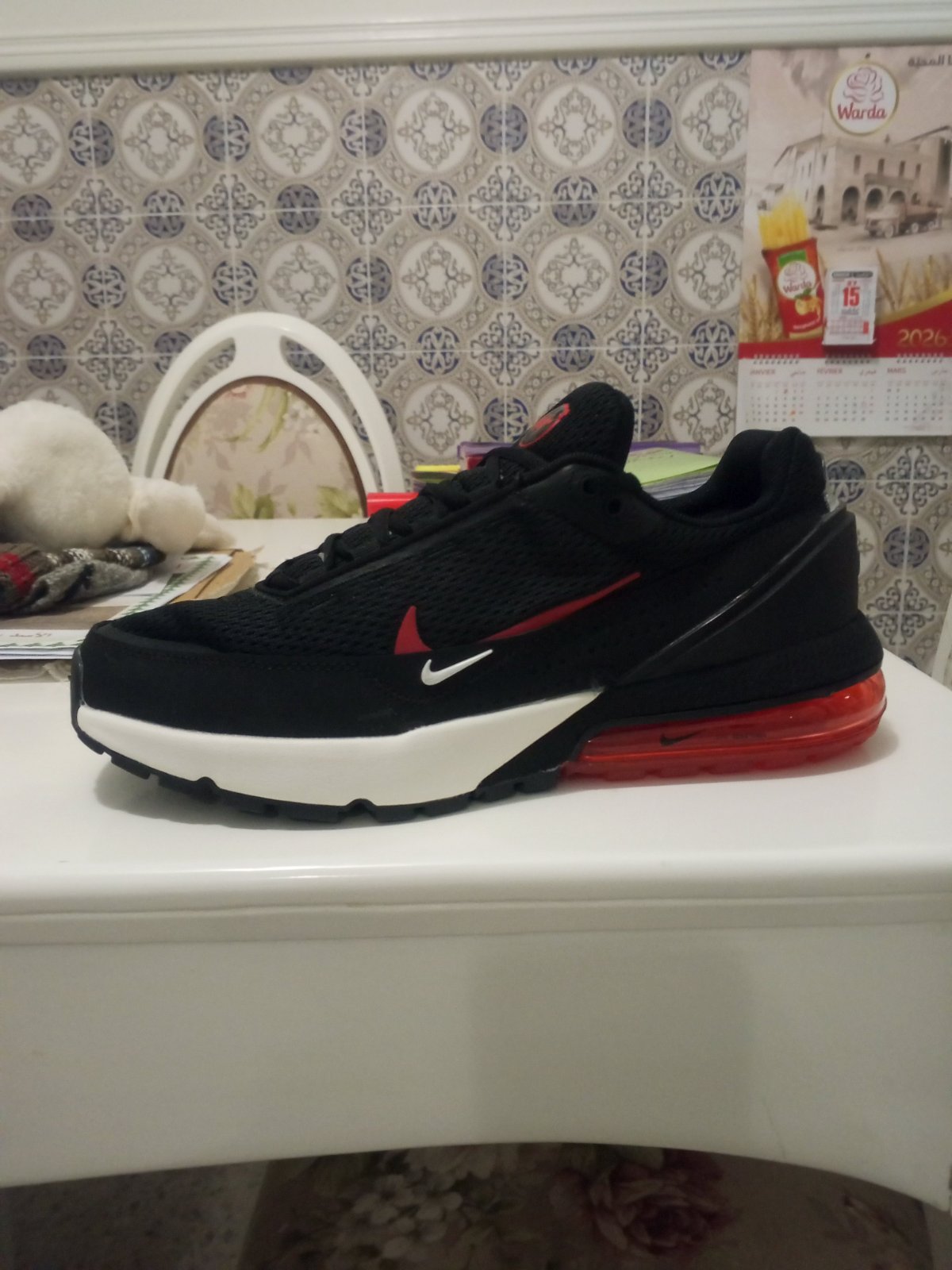 Nike Air Max Pulse Gs