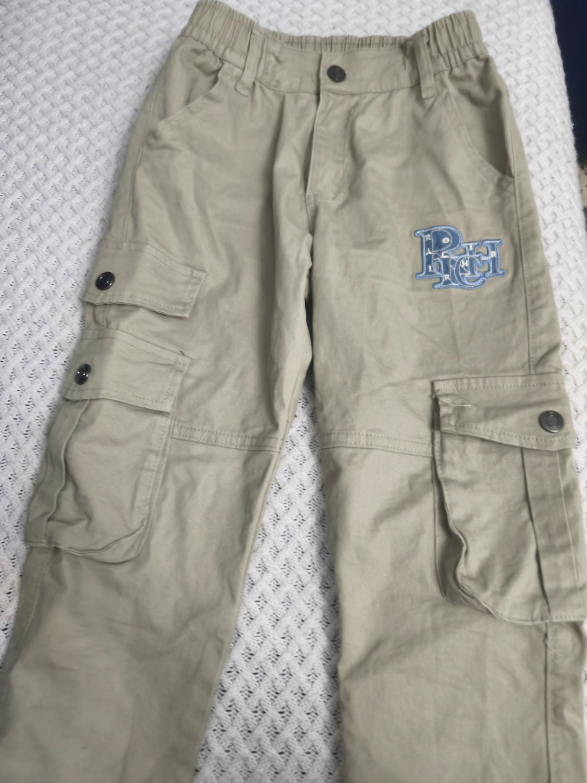 Pantalon garçon 8 ans