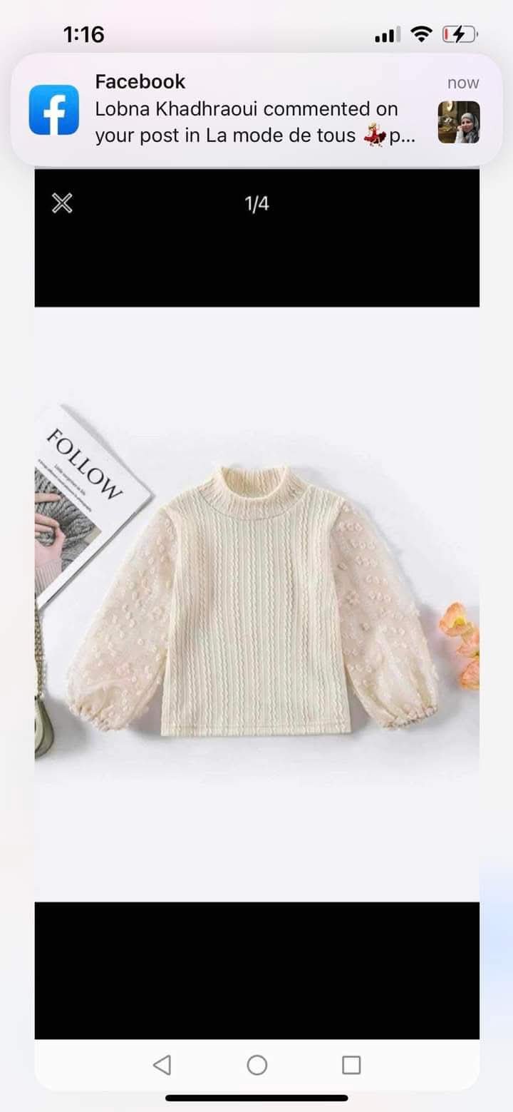 Pull beige taille 3 a ans 