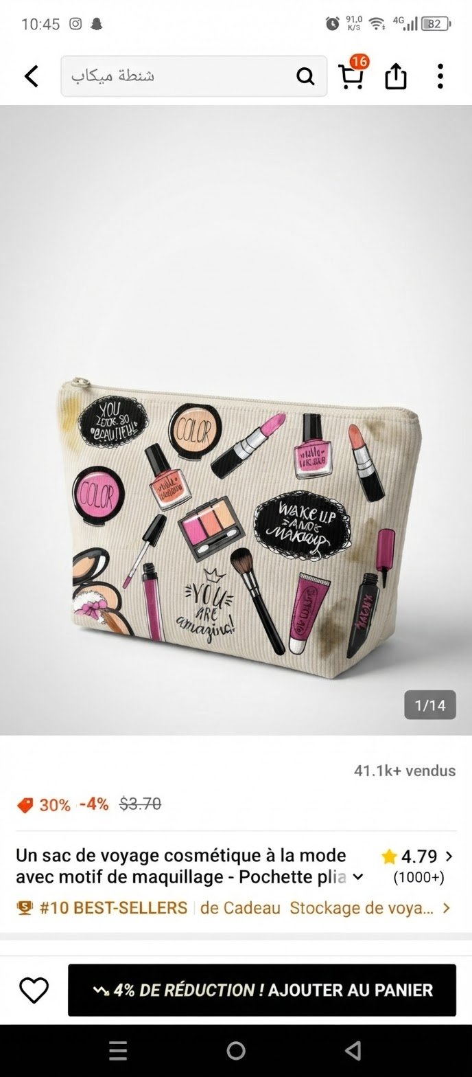 Trouuse maquillage 