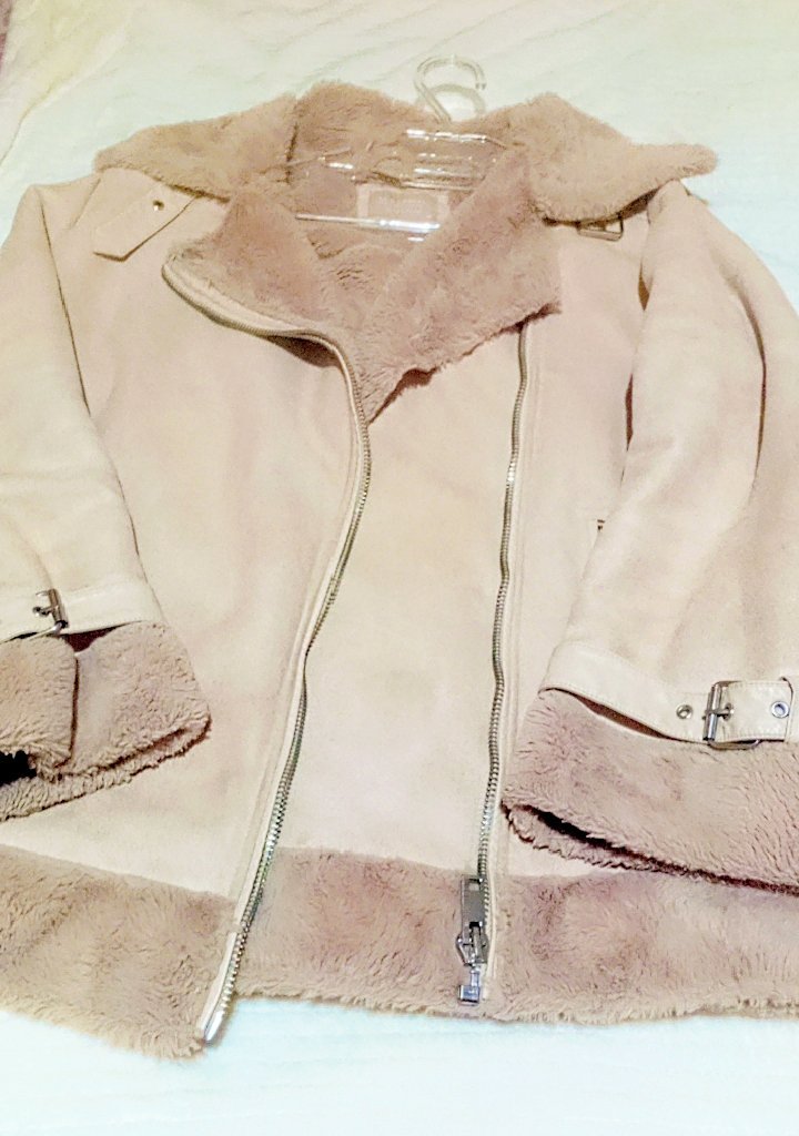 Jacket aviateur beige