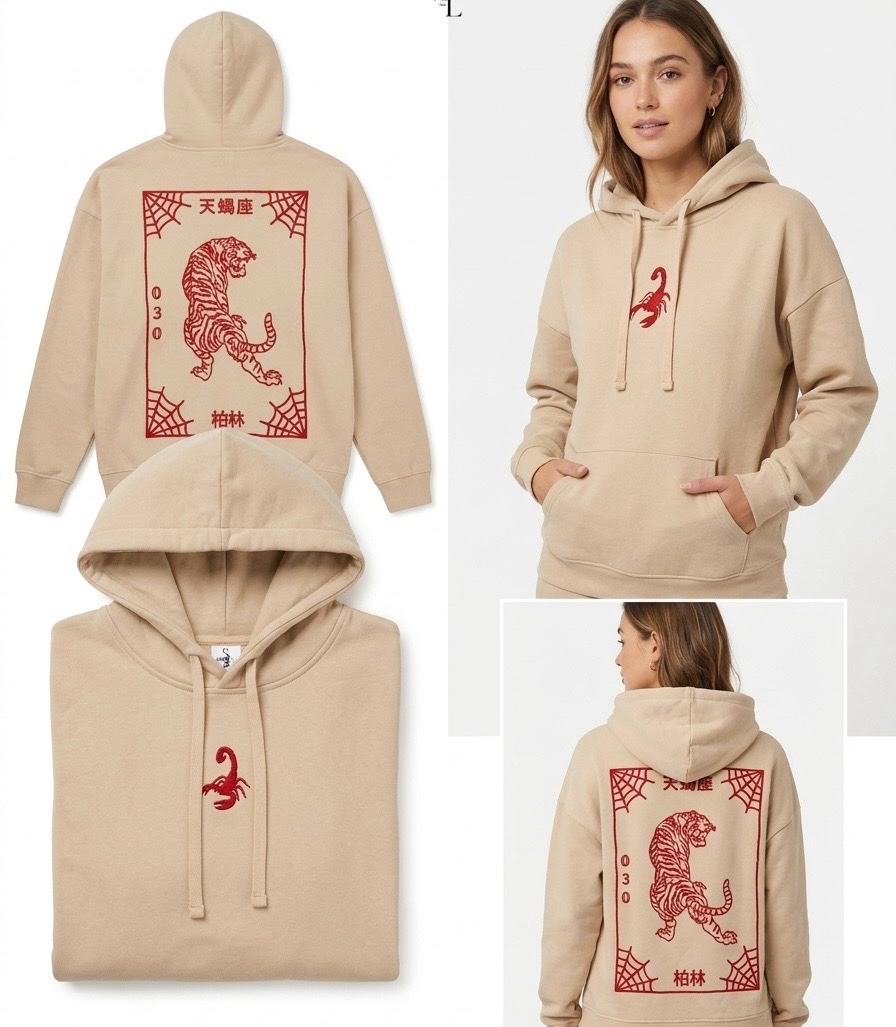 Hoodie