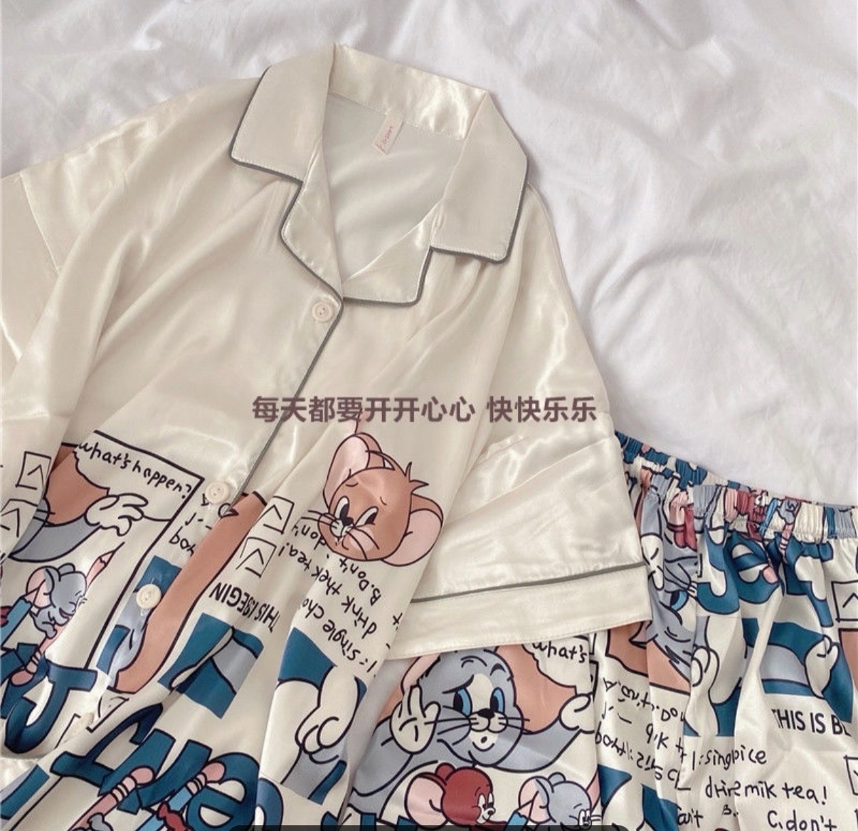 Pyjama tom and jerry