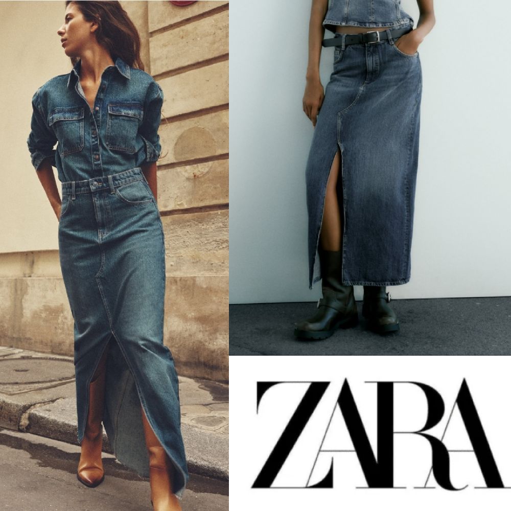 Jupe zara tendance