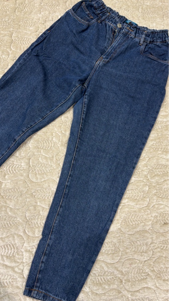 pantalon djean boyfriend