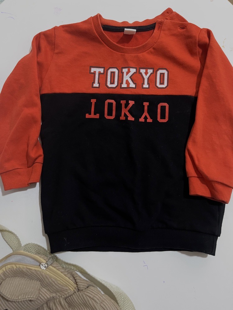 pull pour garçon 
