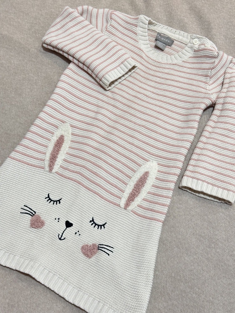 robe arnouba pour fillette primark