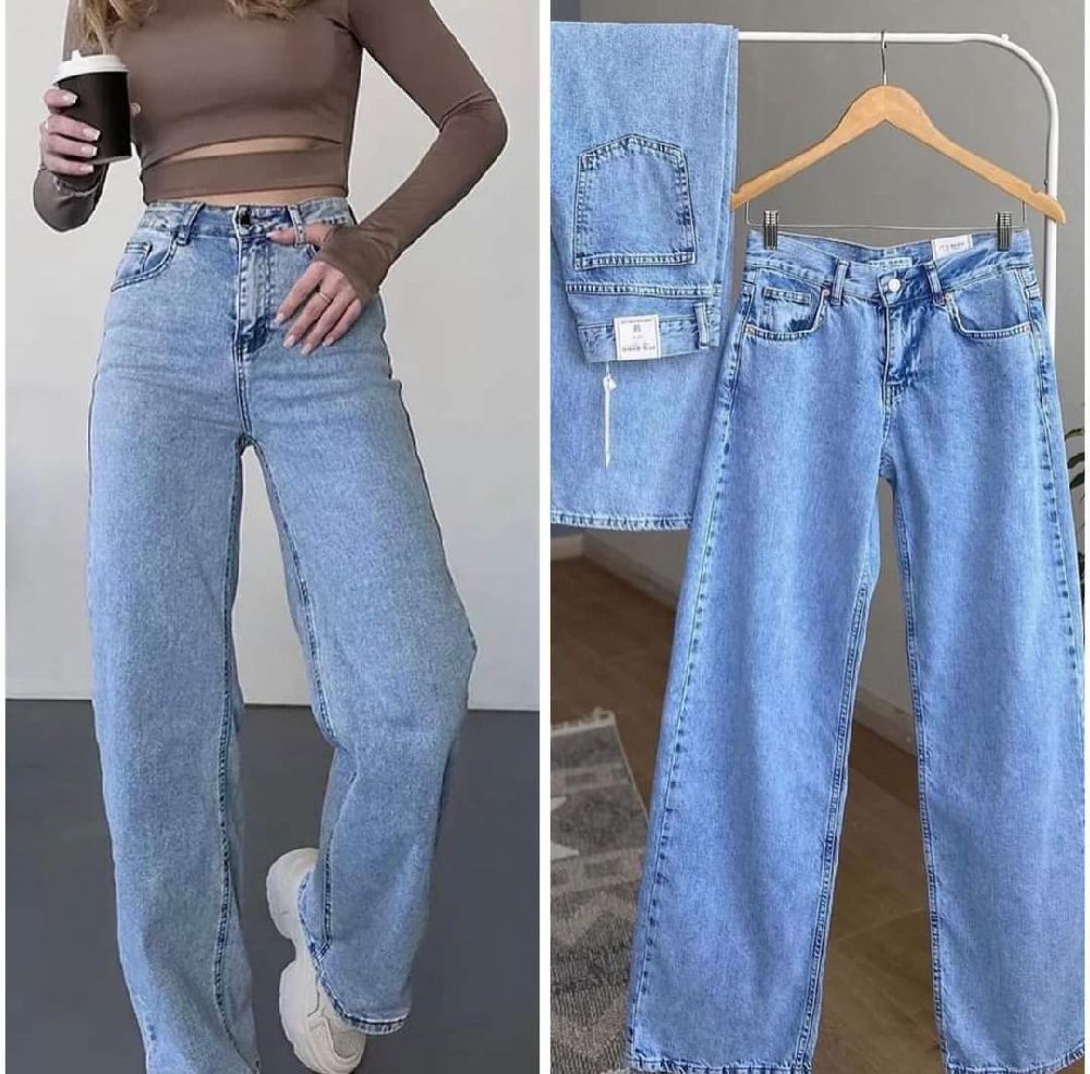 Pantalon djean 