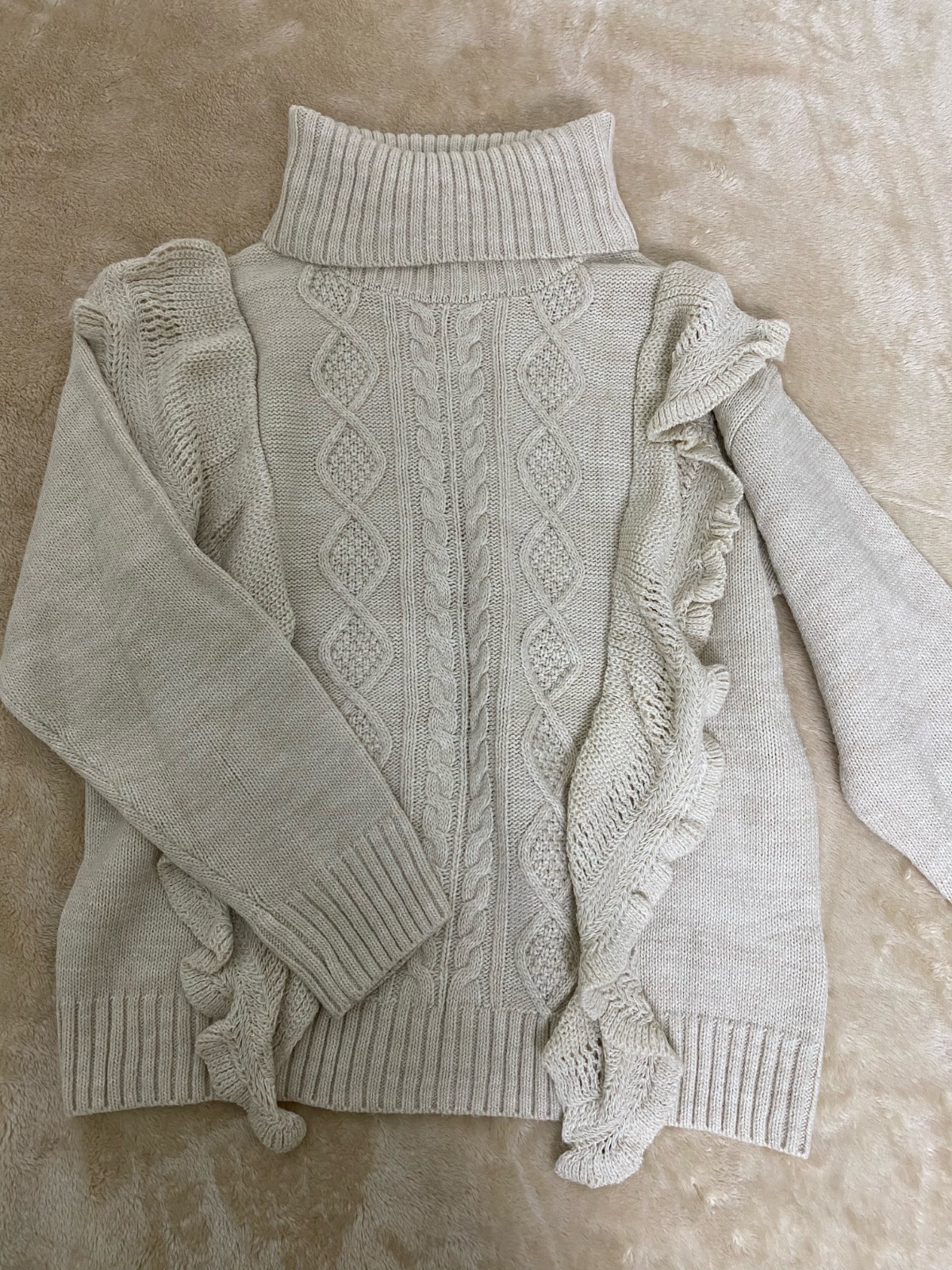 Pull