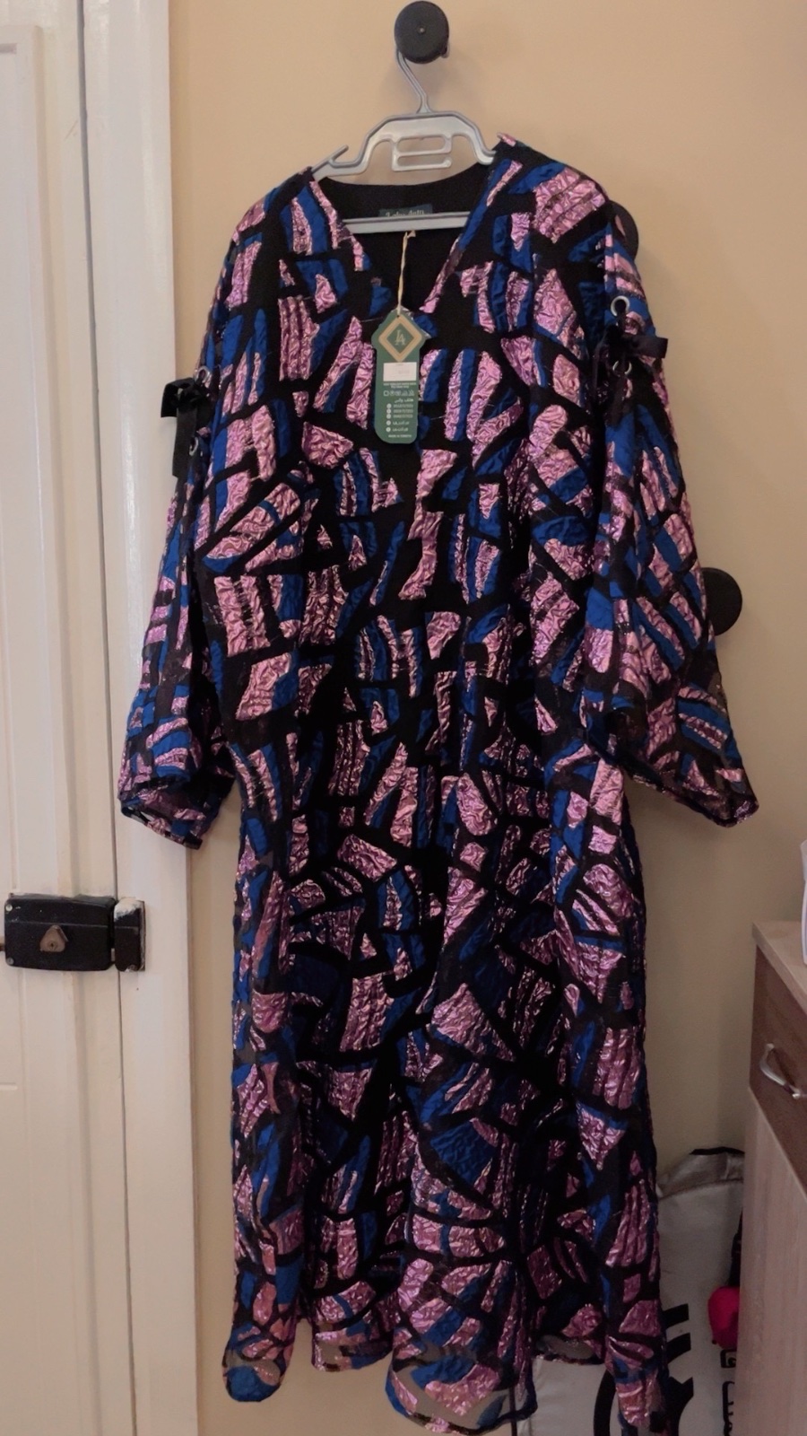 Robe ( kima jebba ) yaser mahleha 